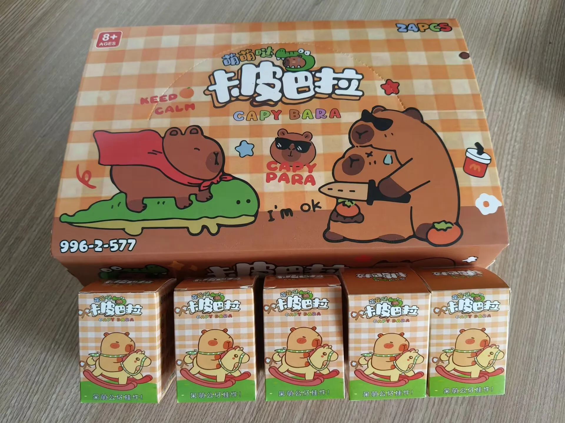 

24 шт./компл., фигурка капибары, слепая коробка, аниме, фигурки капибары, кукла, брелок, подвеска, украшение, игрушка для детей, Рождественский подарок