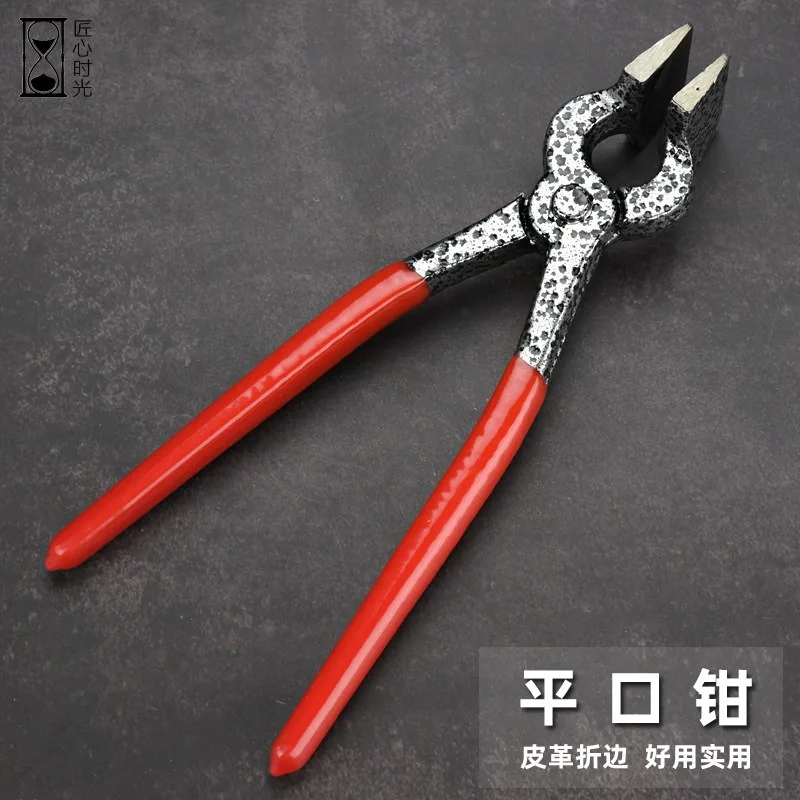 Handmade DIY Leather Art Pliers Flat‑Head Edge Folding Tool for Wallet Leather Edge Pinching Processing