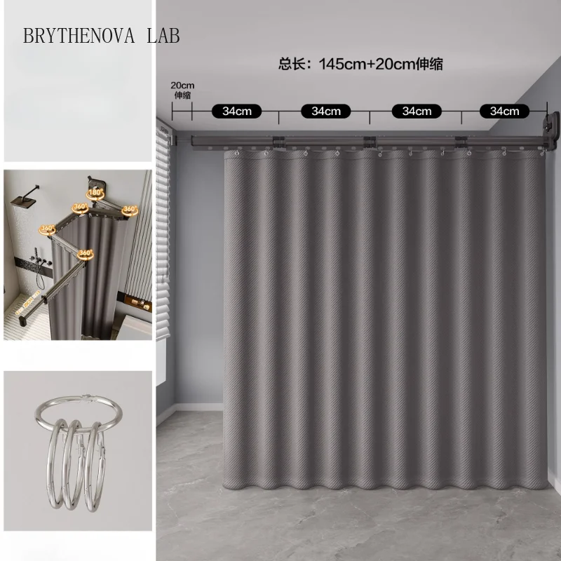 Z-shape Folding Invisible Bathroom no Punching Toilet Bathing Waterproof Dry Partition and Wet Separation Shower Curtain