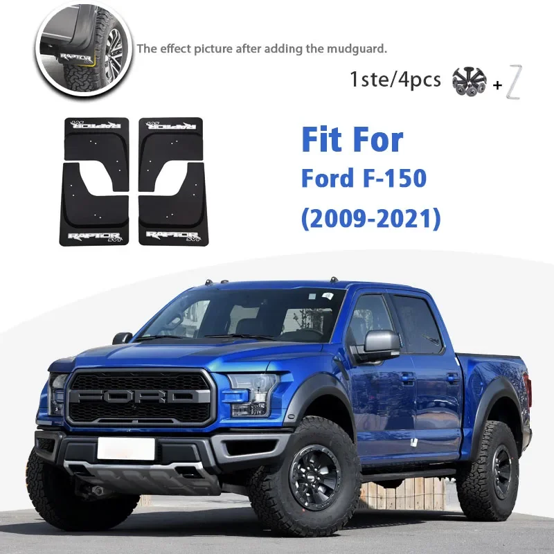 

For Ford Raptor F150 2009-2021 Front Rear 4pcs Mudflaps Mudguard car Accessories Auto Styline Mud Flap Guards Splash Fender