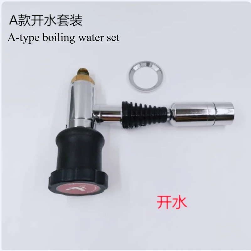 

Applicable To Steam Boiling Milk Foam Machine Steam Faucet Handle Switch Valve Core To Solve Water Leakage Milk Tea Accessories