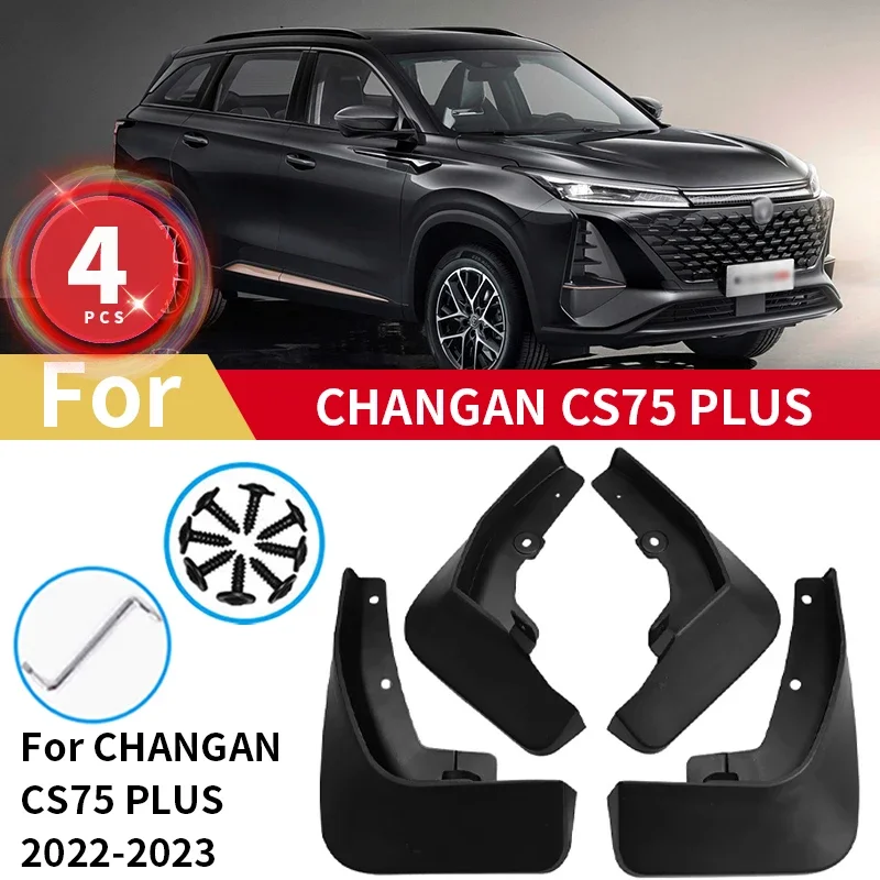 Front Rear 4pcs FOR Changan CS75 Cs 75 PLUS Mudguards Fender Mudflaps Car Accessories Mud Flap Guards Splash Mudguard 2022 2023