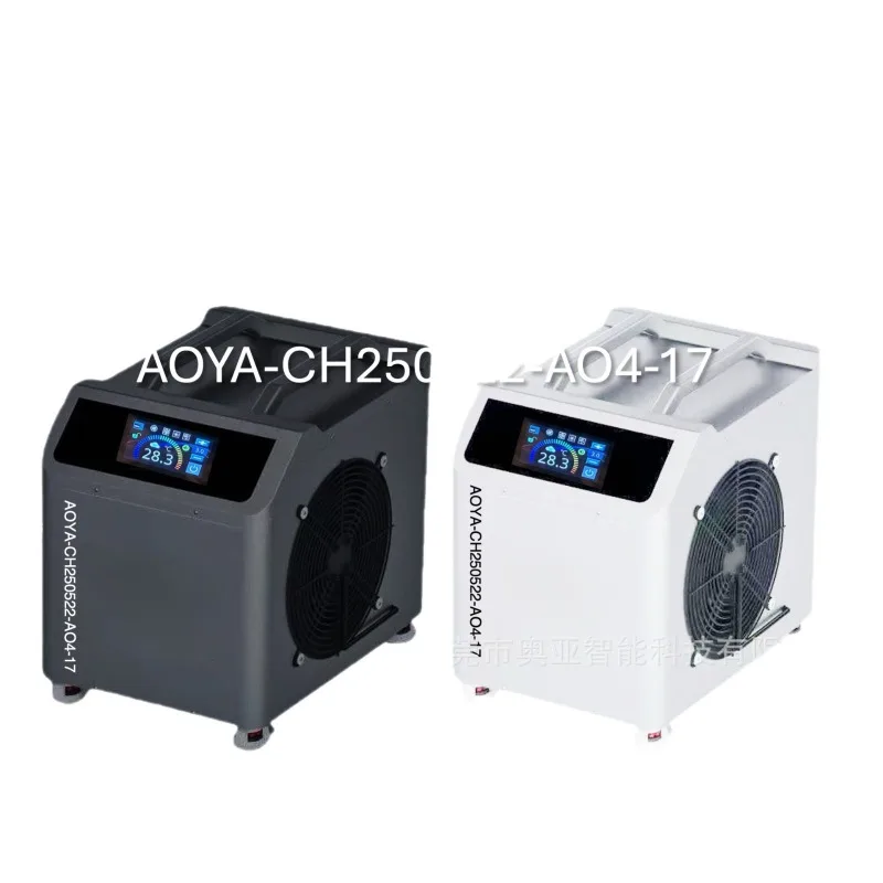 

Household ice bath machine Outdoor bathtub Automatic refrigerator with ice bucket chiller