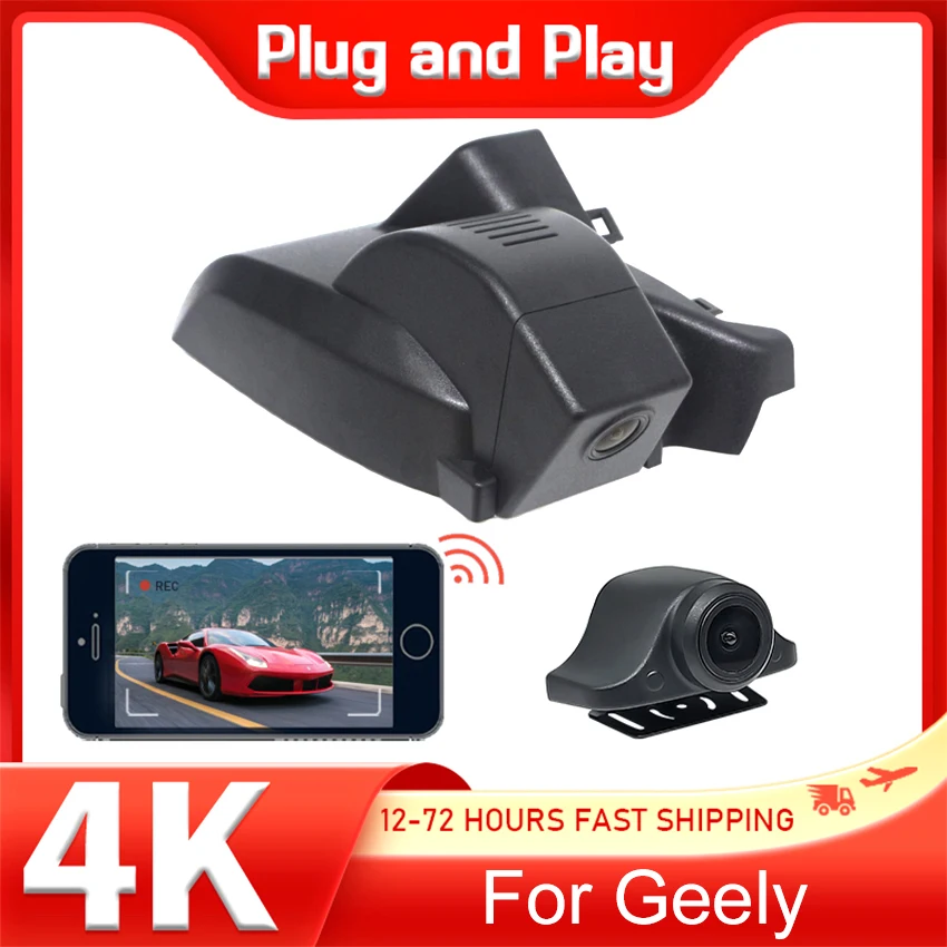 4K HD New Plug and Play WIFi Car DVR Video Recorder Dual Lens Dash Cam For Geely Tugella Xingyue FY11 2020 2021 2022 2023 2024