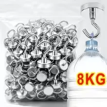 50/1PCS Strong Neodymium Magnet Hooks, Heavy Duty Set, for Hanging Organizer, Magnetic Hanger, Durable Storage Solution
