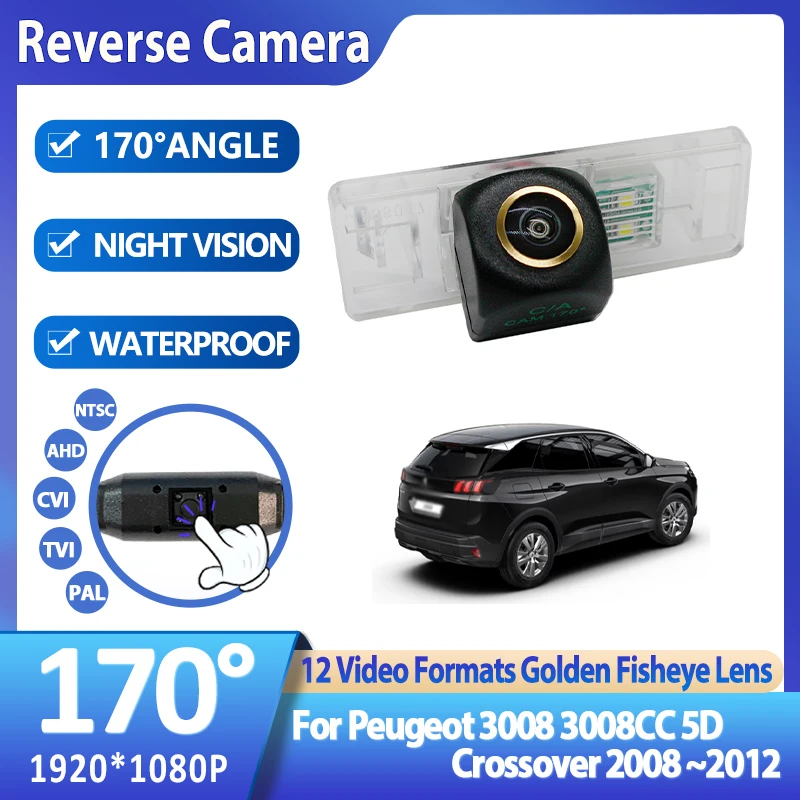 AHD 1080P Car License Plate Light Rear View Camera For Peugeot 3008 3008CC 5D Crossover 2008 2009 2010 2011 2012 Accessories