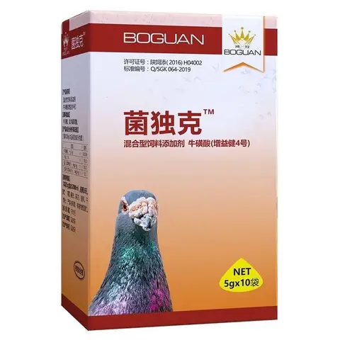 10 paquetes x 5 g de cuidado post-carrera de palomas de carreras para diarrea, bacterias y alivio de virus y adenovirus