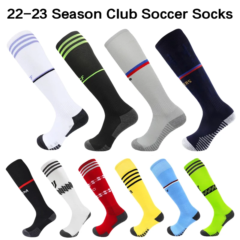 22/23 New Season European Club Soccer Socks Adults Kids Thickening Towel Bottom Knee High Football Training Match Sport Stocking