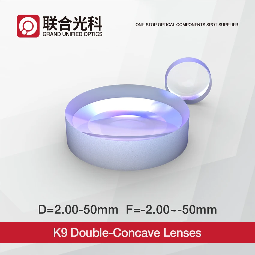 VIS Coating Double Concave Lenses K9 / BK7 Biconcave Optical lens