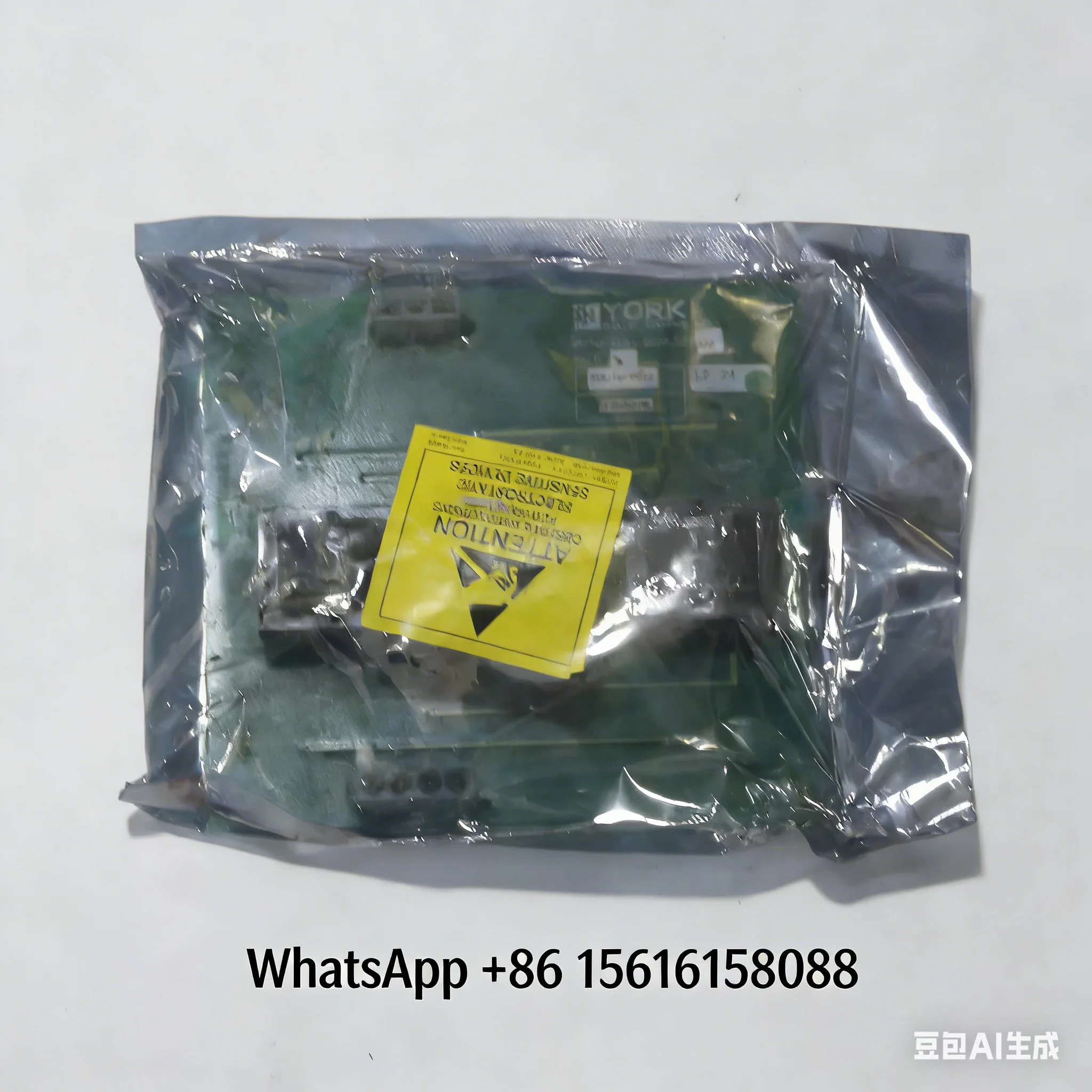 

Плата управления кондиционером Trane BRD02102/X13110756-02, силовой модуль X13650737070