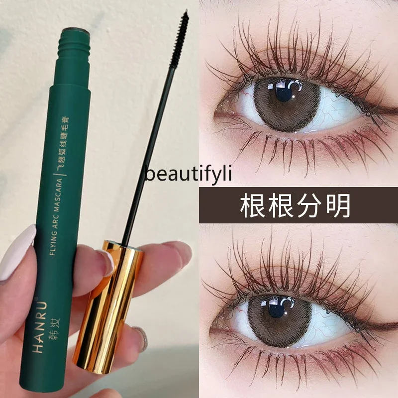 Mascara waterproof slender curled non-smudging women's fine brush head