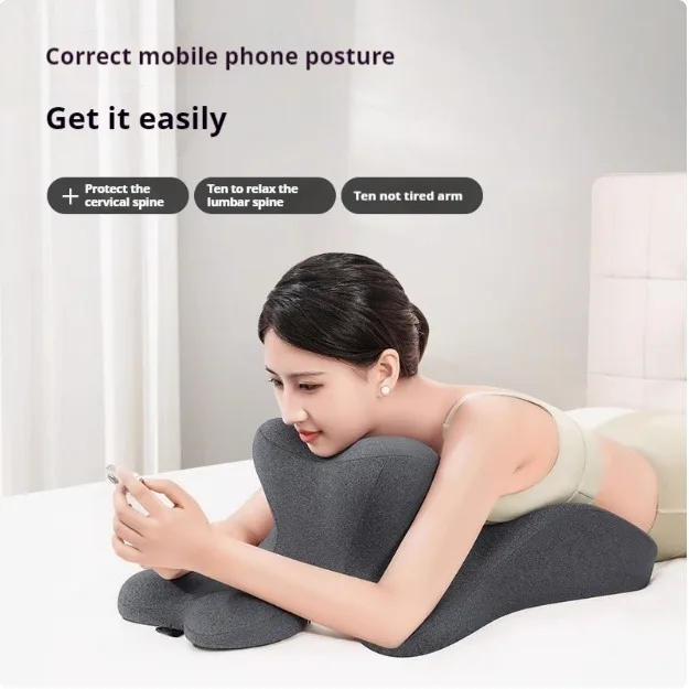 Bed Sleeping Pillow Lying Bed Artifact Multifunctional Prone Lying Pillow Lying Sleeping Playing Mobile Phone Lying Pillow