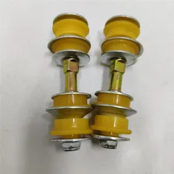 Car Stabilizer Ball Joint For Geely LC Panda GX2  2PCS
