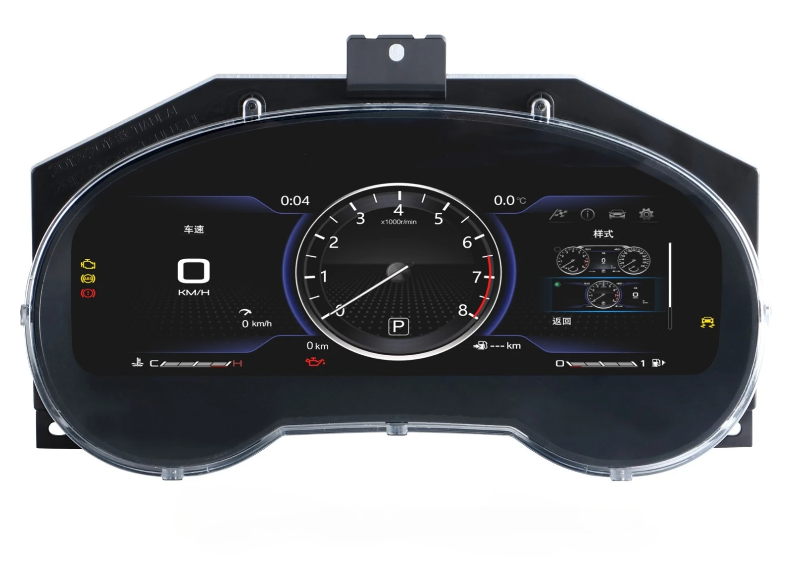 مجموعة لوحة القيادة لنيسان Teana 2013-2018 باثفندر 2012-2020 عداد السرعة الرقمي LCD لوحة شاشة 3 ألوان UI