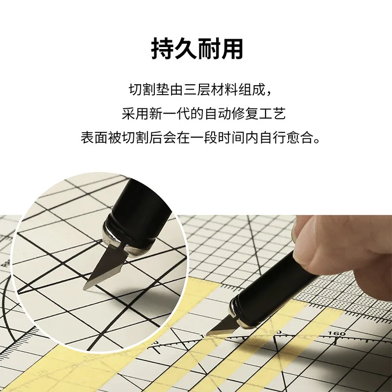 DSPIAE  White Heart Environmental Protection Material Two-color Surface Cutting Pad A4/A3/A2 Model Dedicated