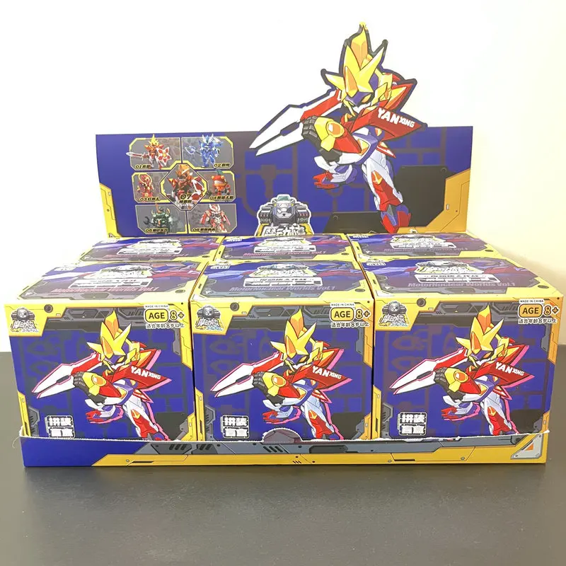 

Authentic Motor Nuclear First Wave Blind Box Q Style Chinese Original Mecha Assemble Kit Ao Bing Benboerba Action Figures