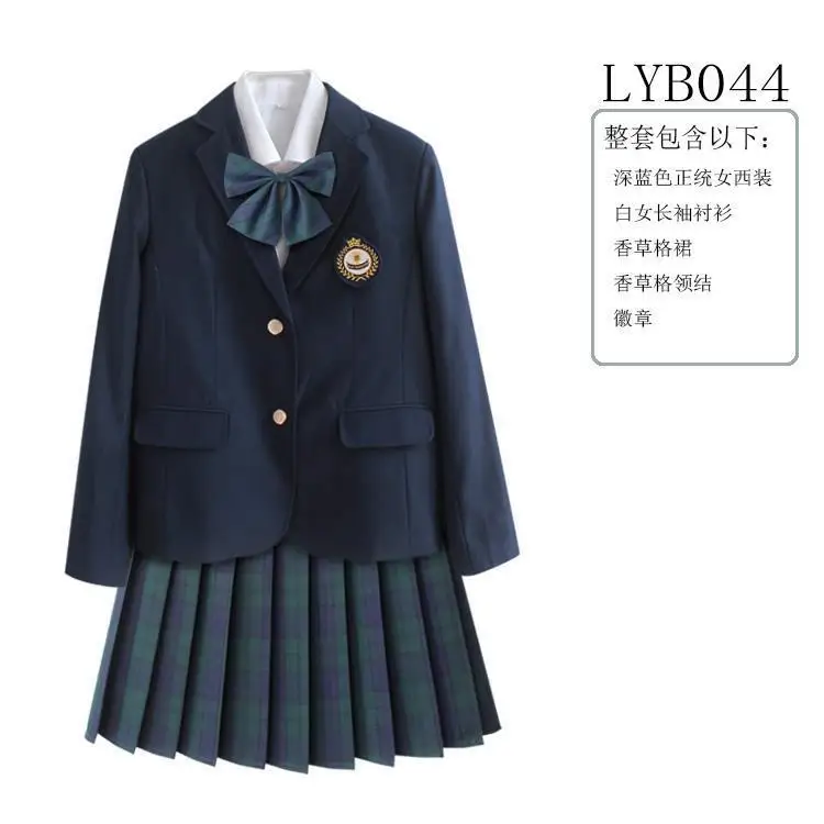 Abito uniforme JK uniforme da classe per uomo e donna Abito JK uniforme scolastica per studenti delle scuole superiori in stile college britannico