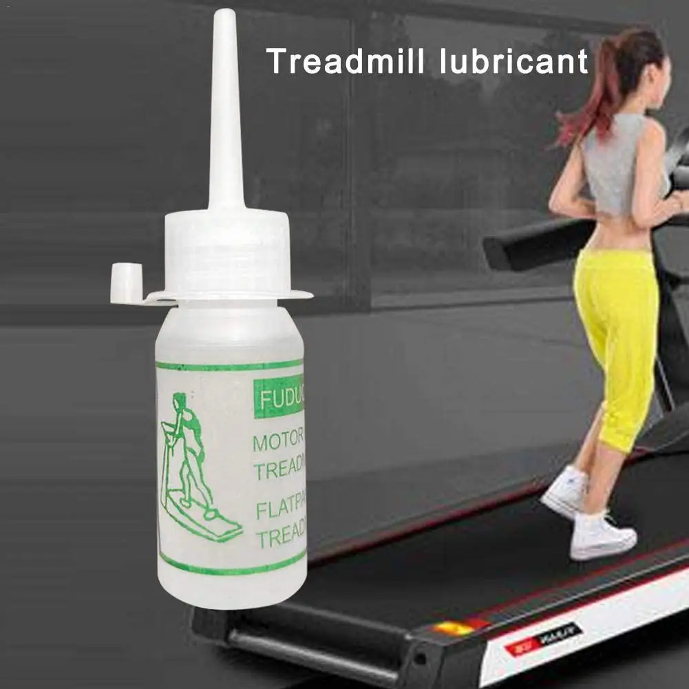 30ml Treadmill Lubricating Oil Running Machine Treadmill Lubricant Sporting Equipment Maintenance Silicone Belt Lube Equipment