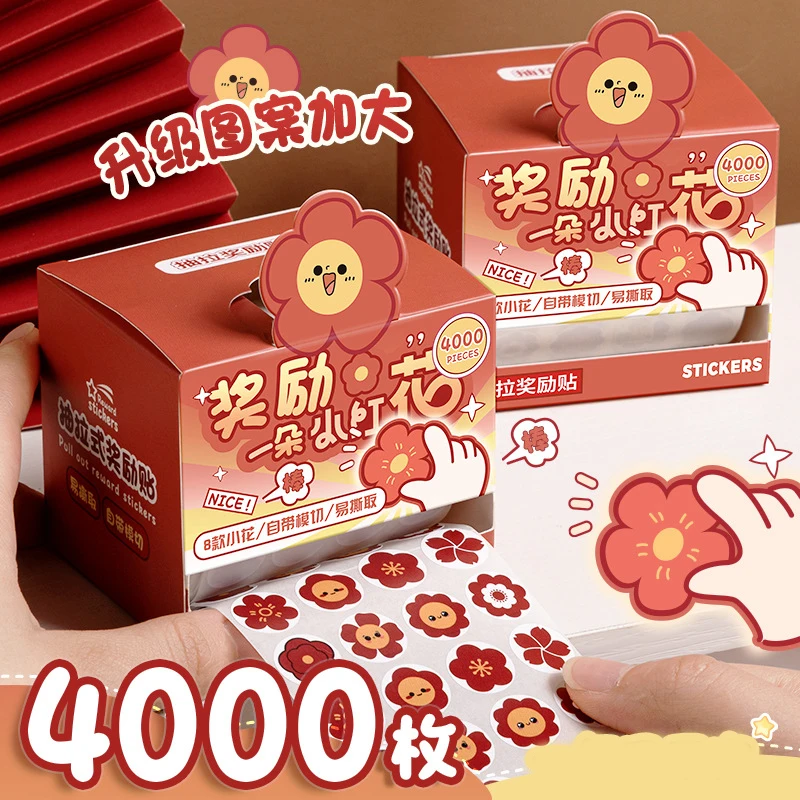 

1 Box Reward Sticker Large Capacity Can Be Pulled For children's Small Red Flower Student Praise Waterproof Sticker