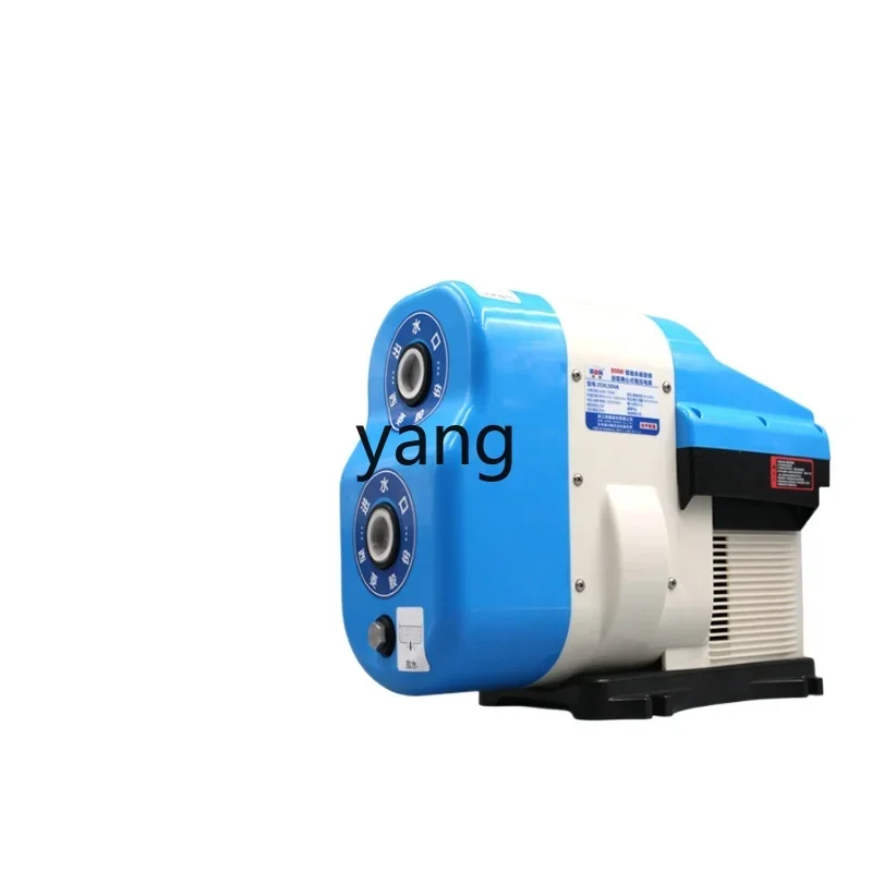 LM1M household booster water pump self-priming centrifugal integrated automatic tap water booster silent water pump