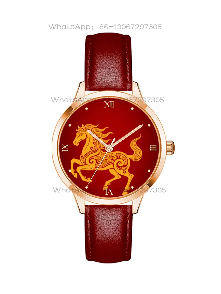 Nouvelle Montre à Quartz Créative Rouge Guochaofeng Étanche 2026 pour Garçons et Filles, Cadeaux de Vacances pour Couples