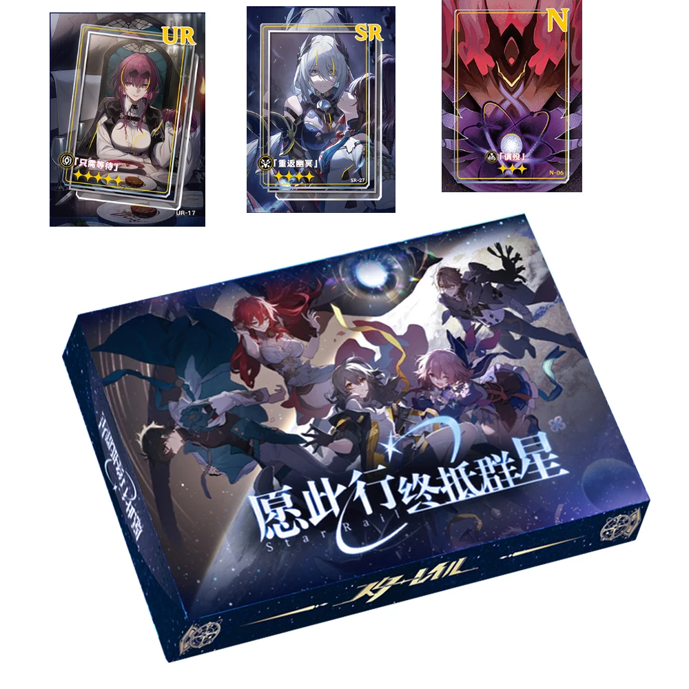 Game Honkai: Star Rail Cards Andi Gibson Seele Vollerei Aether Jean Lisa Flash SSR QR Collection Card Children Toys Gift