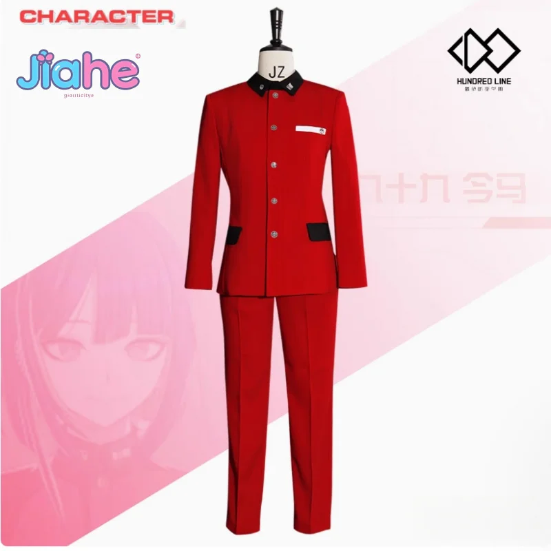 

The Hundred Line -Last Defense Academy- Tsukumo Ima Cosplay Costume Shirt pants jacket belt set Halloween new men women uniform