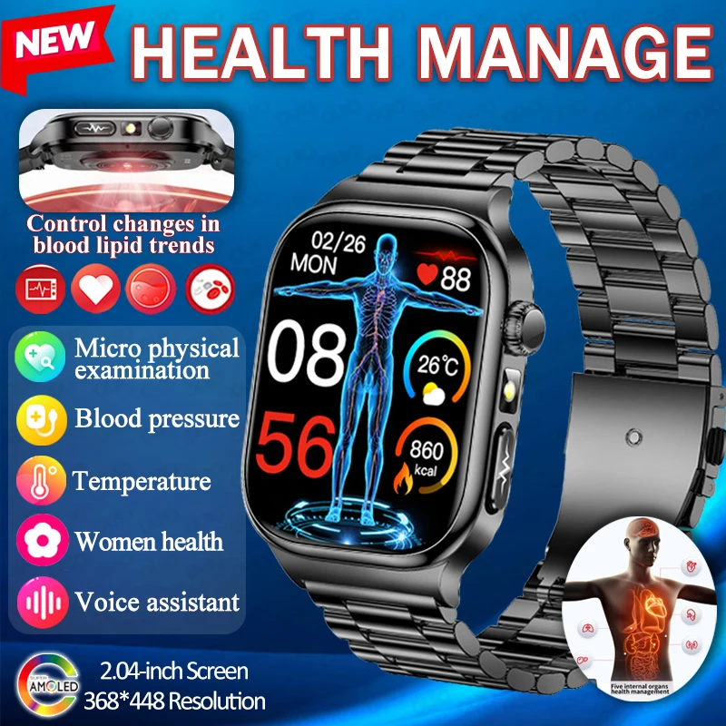 

2025 New Health Smartwatch Men ECG Heart Rate Uric Acid Blood Fat Blood Pressure BMI Body Analysis Heart Rate BT Call Smartwatch