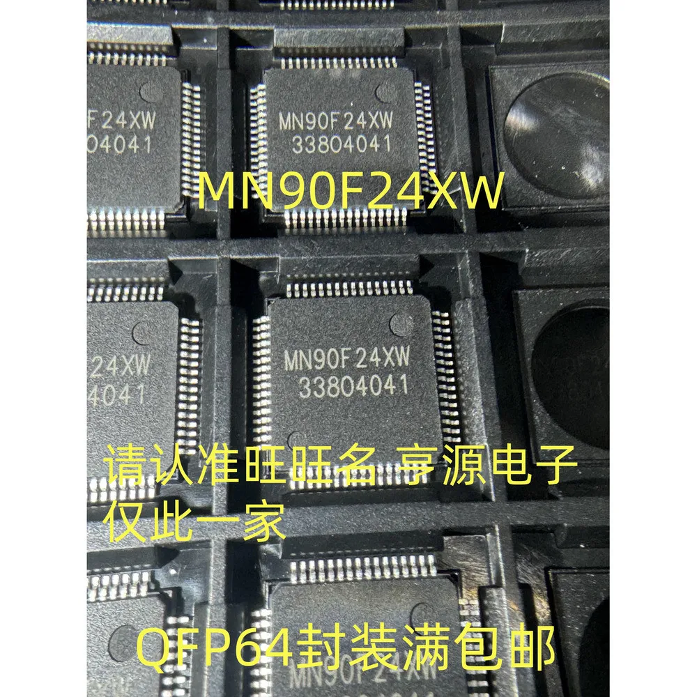 MN90F24XW MN90F24 QFP-64