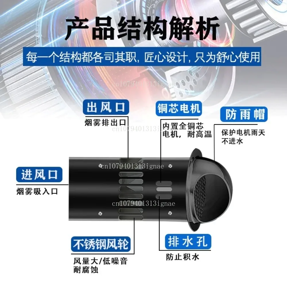 

Household Pellet Stove High Temperature Resistant Real Fire Fireplace Exhaust Fan Heating Stove Pipe