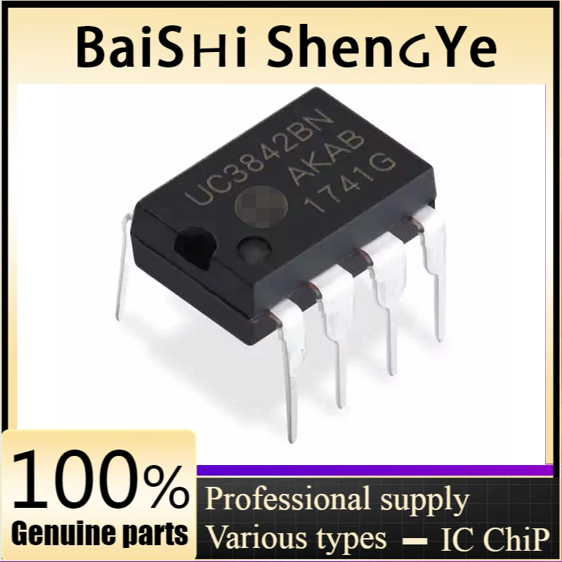 5PCS New UC3842 UC3843 UC3844 UC3845 A AN B BN Direct Insert DIP8 Power Chip