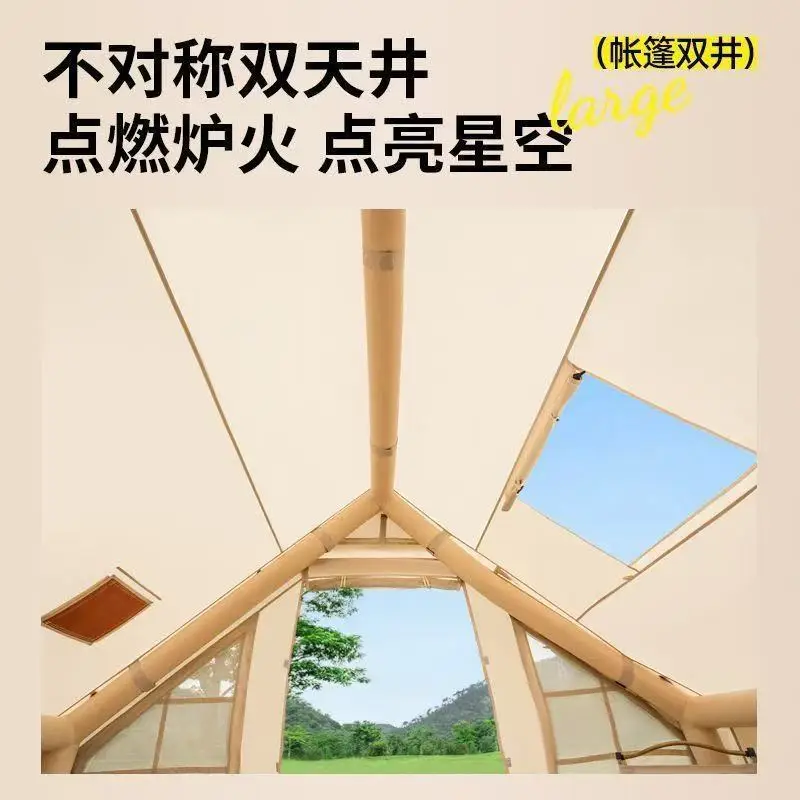 Automatic Outdoor Inflatable Tent Family 6.3 Square Meter Oxford Cloth Adult Camping Rain Proof Camping Travel Equipment