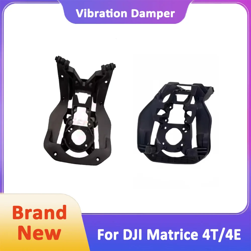 New Gimbal Vibratio…