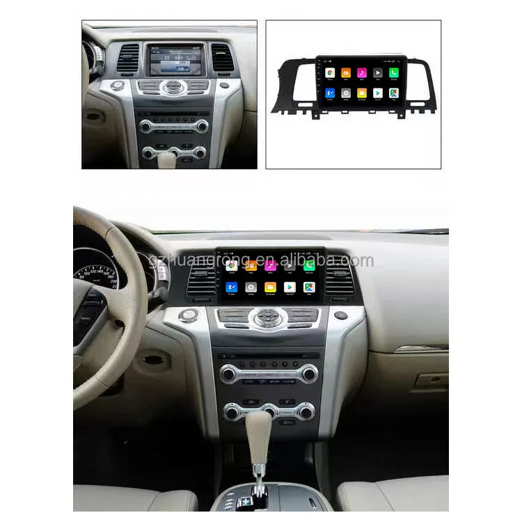 android system For Nissan Murano Z51 2008-2014 6+128GB 4G WIFI BT AM FM car multimedia player with GPS auto radio