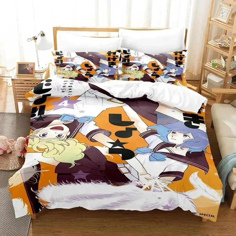 Kageki Shojo Bedding Set Single Twin Full Queen King Size Bed Set Adult Kid Bedroom Duvetcover Sets 3D Print Anime Bed Sheet Set