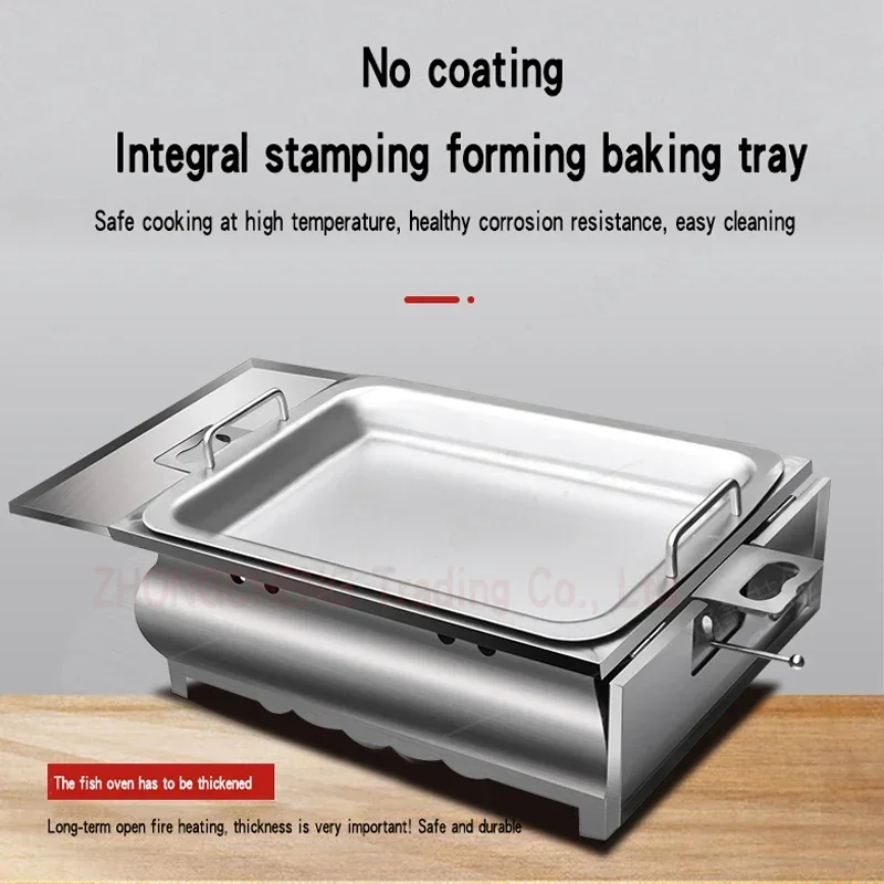 فرن السمك المنزلي 220 فولت، مقلاة السمك التجارية والمنزلية السميكة المصنوعة من الفولاذ المقاوم للصدأ