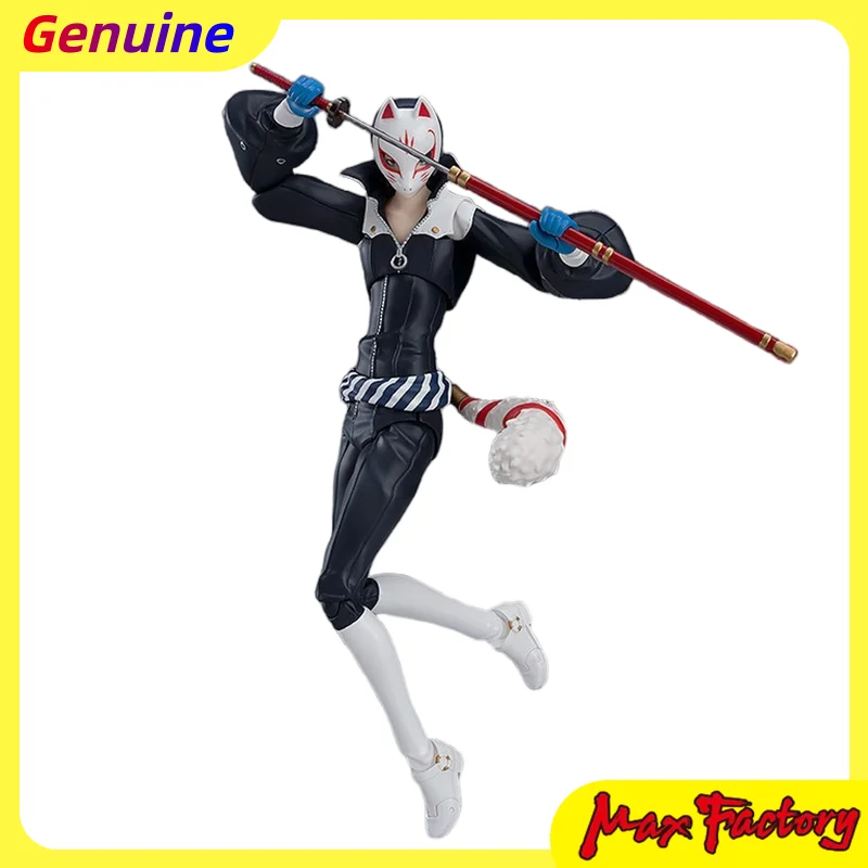 

【100% оригинал】Max Factory Persona 5 — Китагава Юсуке — Figma ( # 404) - Fox H = 15,5 см Коллекция Модель Персонажа из мультфильма