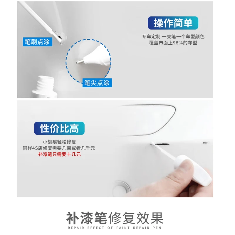 ل تسلا نموذج 3 Y X S اللمس قلم جاف للرسم محور عجلات إزالة الخدش قلم جاف للرسم الشبح رمادي سريع فضي جليدي أزرق أبيض