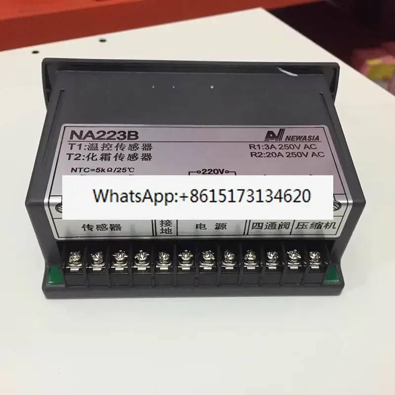 Maintain optimal water conditions for your aquarium with this precise 220V temperature controller. Designed for both heating