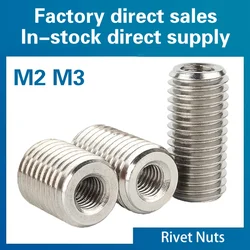 2/ 5pcs Inside Outside Thread Adapter Screw Nuts Insert Sleeve Converter Nut Coupler M2 M3 M4 M5 M6- M12 M20 304 Stainless Steel