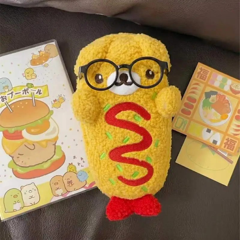 31BA Plush Character Pencil Case with Embroidered-Style Face for Writing Tools, School Supplies, and Study Use
