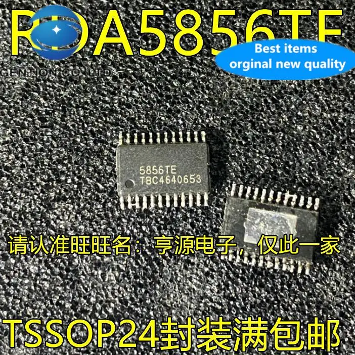 10pcs 100% orginal new in stock  RDA5856 RDA5856TE TSSOP24 foot patch Bluetooth chip