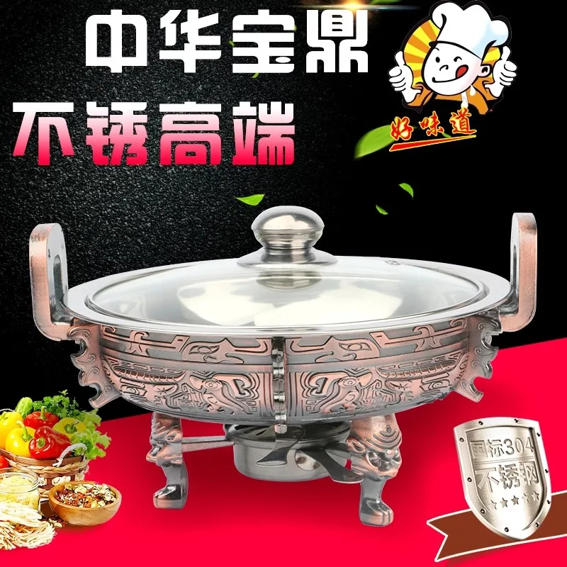 Vegetable Soup Hot Pot Stainless Steel Cooking Outdoor Chinese Hot Pot Kitchen Lid Round Multifunction Fondue Chinoise Cookware