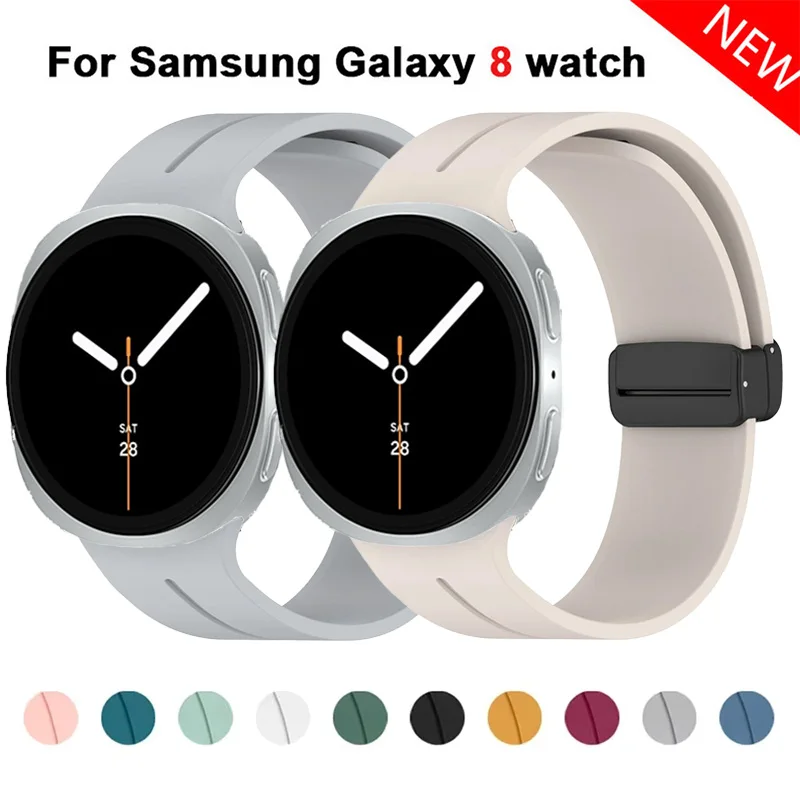 Magnetic Buckle Strap For Samsung Galaxy watch 8 40mm 44mm Sports Silicone band for Samsung Galaxy watch 8Classic 46mm Watchband