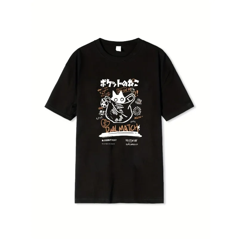 Camiseta japonesa Harajuku - Camiseta divertida con estampado de gato y kanji, kanji japonés y cara de gato, estilo Harajuku
