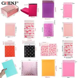10pcs/lot Self Seal Padded Envelopes Bubble Mailers Poly Bubble Mailer Gift Bags For Book Magazine Lined Mailer Self Seal