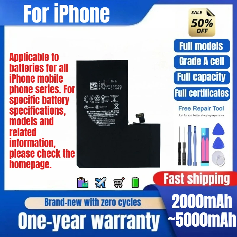 

Battery for IPhone 11/11Pro/11PM/12/12mini/12Pro/12PM/13/13mini/13Pro/13PM/14/14P/14Pro/14PM/15/15P/15Pro/15PM/16/16P/16Pro/16PM