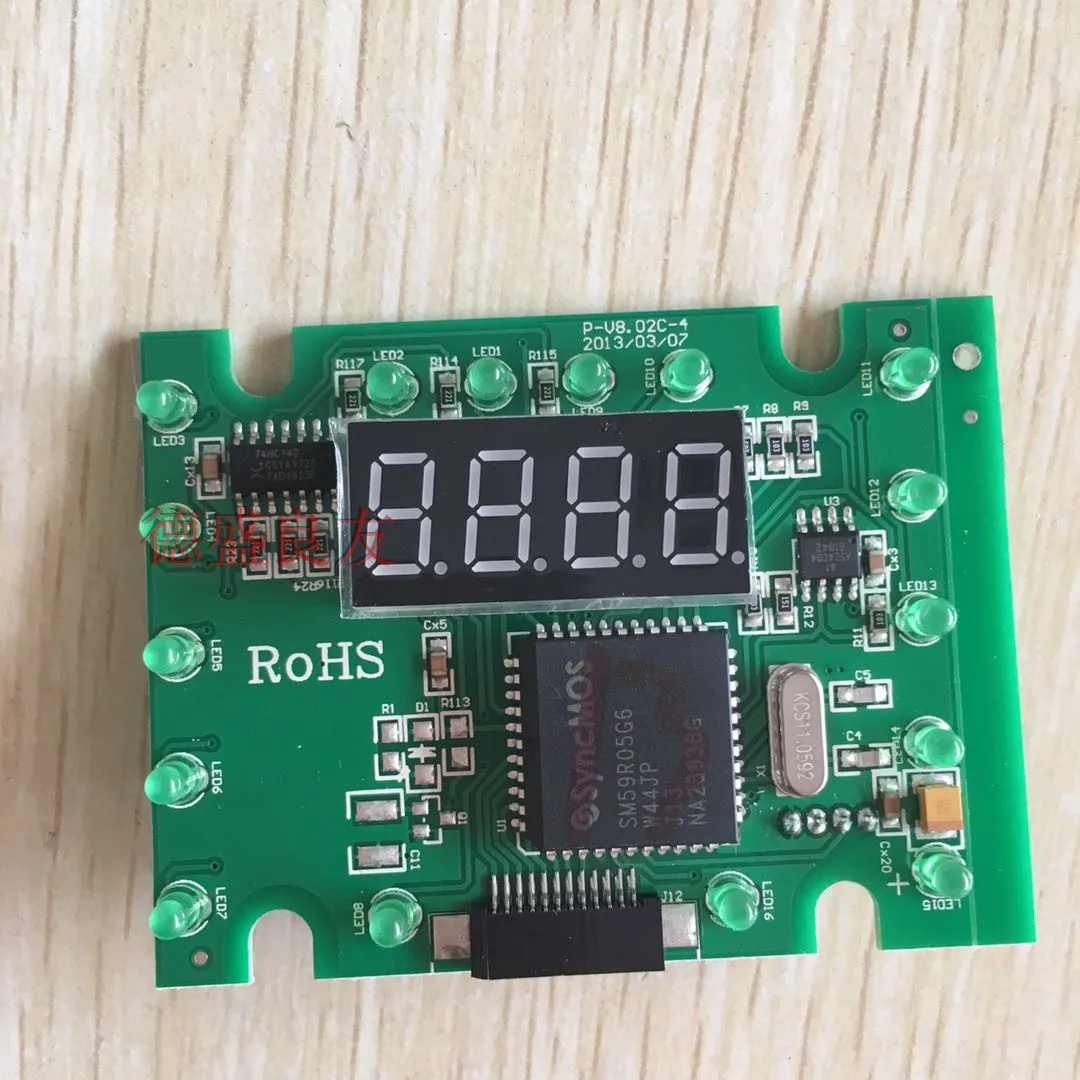 Acessórios para máquinas de costura Qixing All-in-One Machine Segunda Geração Placa de exibição de controle eletrônico Qixing Controle eletrônico