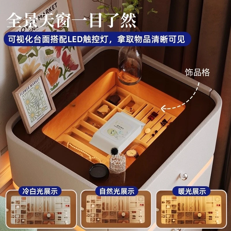 خزانة صدر فاخرة خفيفة من الخشب الصلب، مستشعر شقة صغيرة، ضوء تصميم ذكي، غرفة نوم ذات جو راقي مع #2