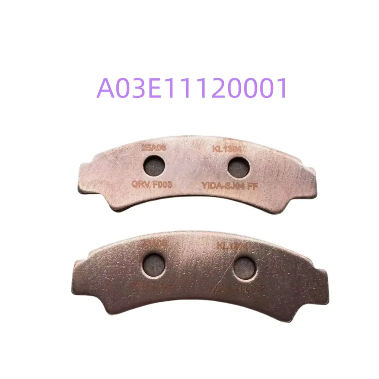 Original Front Brake Pad A03E11120001 For Segway Snarler AT6 L E5 Snarler AT6 S T3b Snarler AT6 L T3b Snarler AT6 S E5